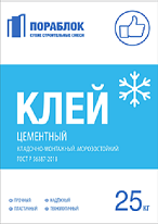 Клей цементный зимний