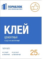 Клей цементный